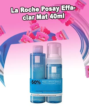 La roche posay products