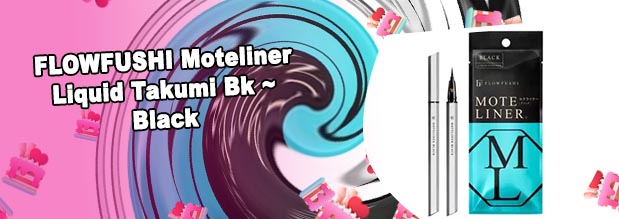 Mote liner